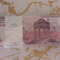 اسکناس بسته صد تایی بانکی کلکسیونی|کلکسیون سکه، تمبر، اسکناس|اراک, |دیوار