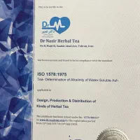 استخدام ویزیتور پورسانتی (دمنوش گیاهی ترک دخانیات)|استخدام بازاریابی و فروش|تهران, قلهک|دیوار