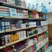 فروش کالای اساسی منزل خرده. عمده