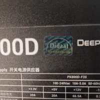 پاور DeepCool pk800d 80+ bronze|قطعات و لوازم جانبی رایانه|تهران, طرشت|دیوار