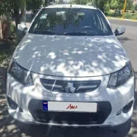 کوییک ۱۴۰۱