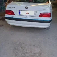 پارس