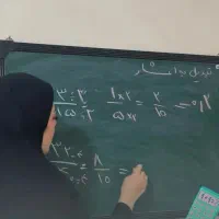 تقویتی پای ی ابتدایی