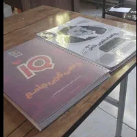 تدریس تخصصی تضمینی ریاضیات