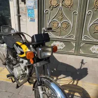 موتور مزایده هیرمن  مدل ۹۰