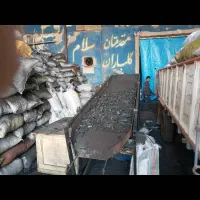 تولید و پخش انواع ذغال کبابی