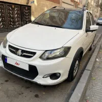 کوییک کوئیک R 1400 بی رنگ سالم