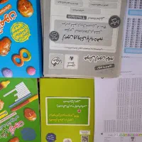 بسته شبیه سازآزمون تزهوشان نمونه دولتی نهم خیلیسبز|کتاب و مجله آموزشی|میاندوآب, |دیوار
