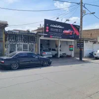 جلوبندی سازی تخصصی سعادتمند