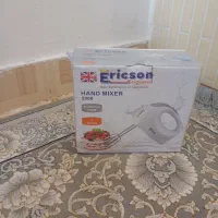 همزن نو نو مناسب جهیزیه