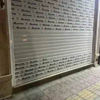 مغازه تجاری 20متری داخل پاساژ