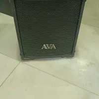باند مداحی مارک AVA