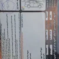 206تیپ2لاکاغذی بدون رنگ