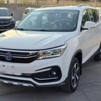 فردا Sx5، مدل ۱۴۰۴