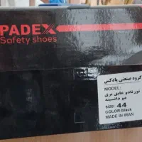 کفش ایمنی پادکس عایق برق مشخصات ایمنی ضد عایق برق