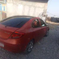 پروتن جن2 برای معاوضه