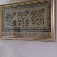 قاب چهارقل بزرگ قاب سالم وشیشه خورده|تابلو، نقاشی، عکس|تهران, ابوذر|دیوار