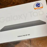 تبلت سامسونگgalaxy a9+ 5G آکبند با گارانتی ۱۸ ماهه