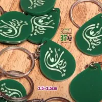 اکسسوری اسنا|زیورآلات و اکسسوری|بافق, |دیوار