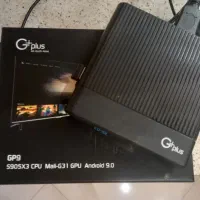 اندروید باکس جی پلاس فیلیمو