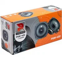 میدرنج.باند.بلندگو