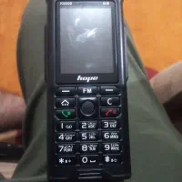 گوشی هوپ 5000 مناسب در مناطق کوهستانی