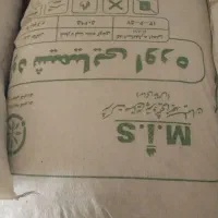 کودشیمیایی‌اوره۴۶درصد