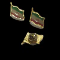بج سینه|زیورآلات و اکسسوری|مشهد, عامل|دیوار