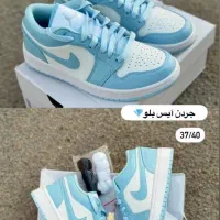 کتونی های ترند با بالاترین کیفیت مستر کوالتی