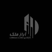 عدالت /سند دار/دوخوابه