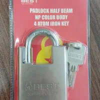 قفل آویز BEST 60MM
