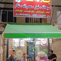 سایبان. در حد نو  سه ماهه نصب شده|فروشگاه و مغازه|رشت, آب آسیاب|دیوار