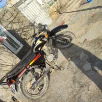 موتور احسان 150 شکاری