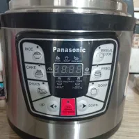 پلو پز هشت کاره