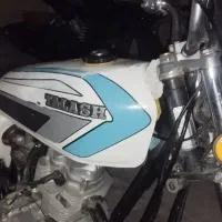 هندا