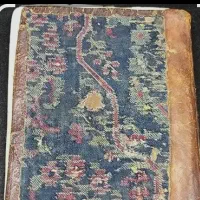 کتاب دوع ا