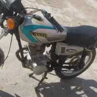 موتور پارکینگی تمیز