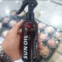 روغن برنزه کننده و ویتامینه SPF6 سیگل