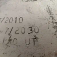 کپسول congratulations بزرگ|قطعات یدکی و لوازم جانبی|شیروان (خراسان), |دیوار