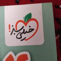کتاب کنکور تجربی