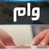 وام ۹۰میلیونی با چک صیادی