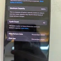 آیفون 16 pro max|موبایل|آستارا, |دیوار