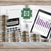 انجام امور  مالیاتی و سامانه مودیان|خدمات مالی، حسابداری، بیمه|تهران, توحید|دیوار