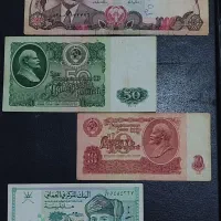 اسکناس و سکه خارجی و ایرانی