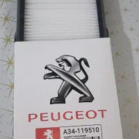 تولید و فروش فیلتر هوا خودرو سواری پراید پژو و...|عمده‌فروشی|شیراز, محراب|دیوار