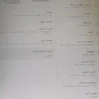 تبلت گلکسی A 10 اینج