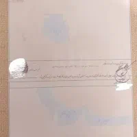 زمین مسکونی کوی کارمندان(شهرک الهیه) شاهین شهر|فروش زمین و ملک کلنگی|شاهین‌شهر, فردوسی|دیوار