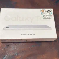 تبلت Samsung Galaxy Tab A7 Lite در حد نو|تبلت|بابل, |دیوار