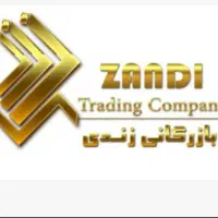 استخدام خانم مصاحبه در شهرقدس میباشد