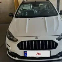 حواله اطلس S قیمت مقطوع